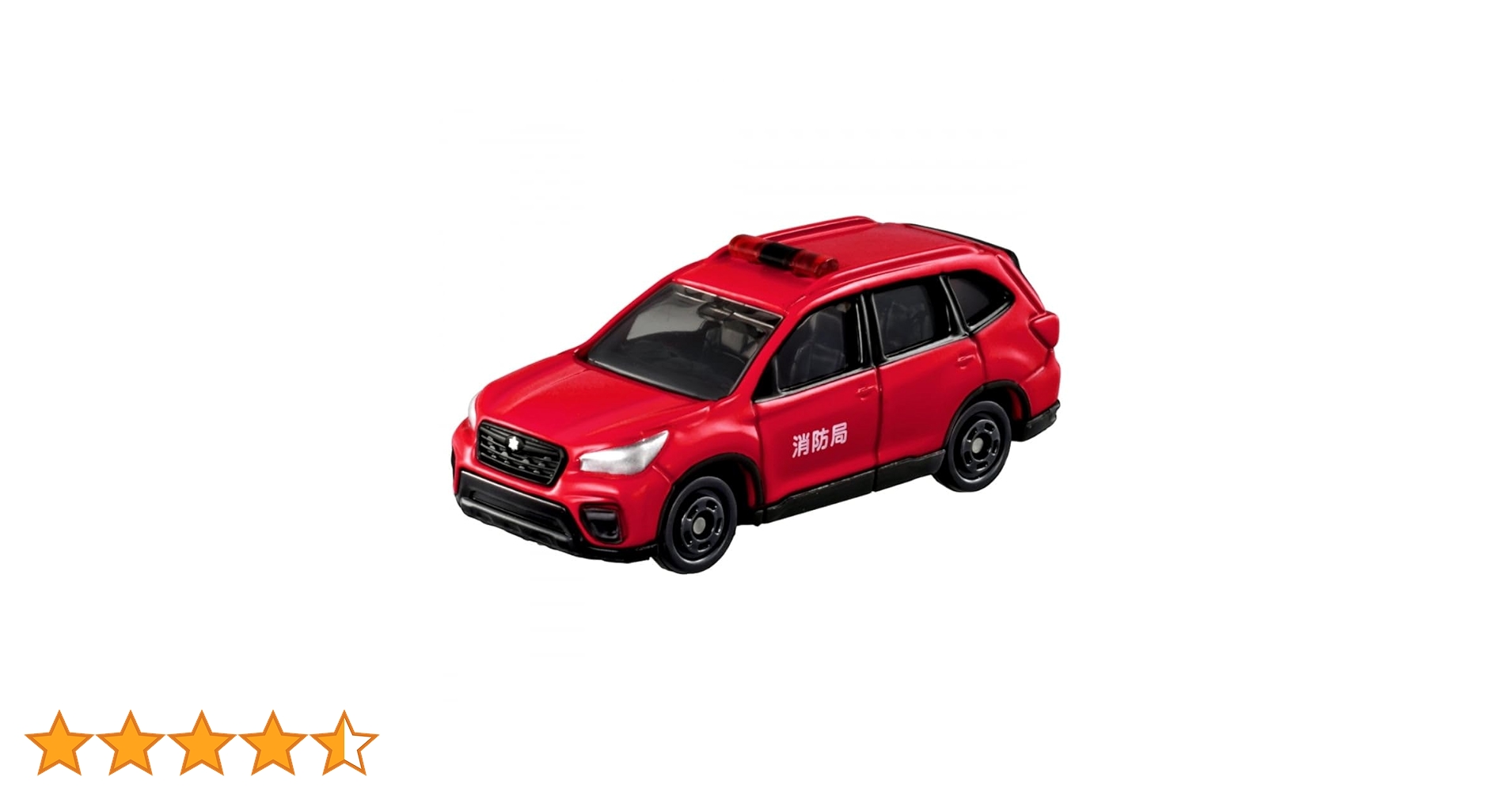 Amazon | タカラトミー トミカ No.99 スバル フォレスター 消防指揮車